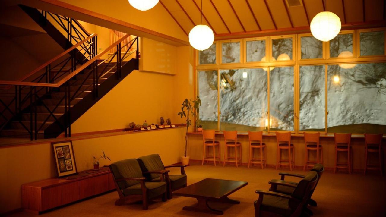 Fulsato Hotell Tsuchihatakozan Exteriör bild