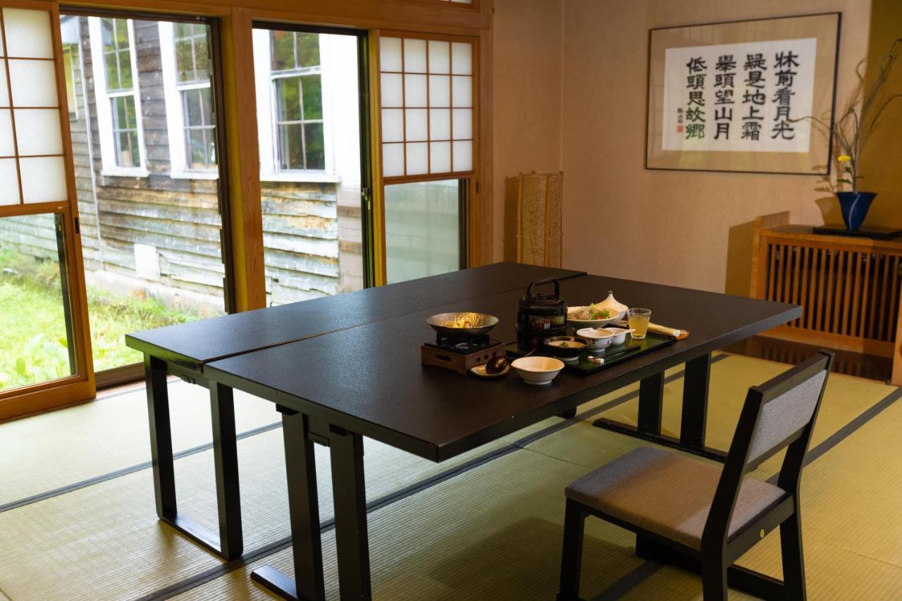 Fulsato Hotell Tsuchihatakozan Exteriör bild